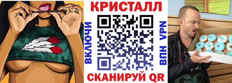 наркотики  мега как войти  Amphetamine 98%  Красный Сулин 