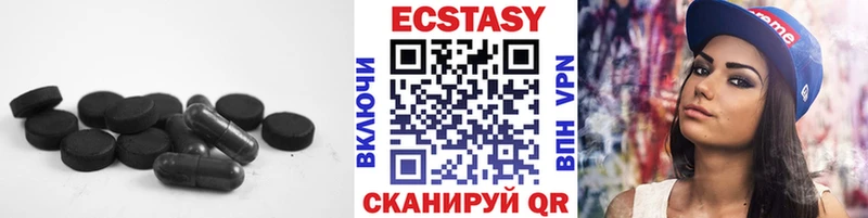 ЭКСТАЗИ Punisher  Красный Сулин 