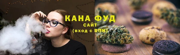 амфетамин Горняк
