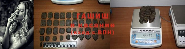 мет Абаза