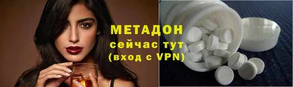 мет Абаза
