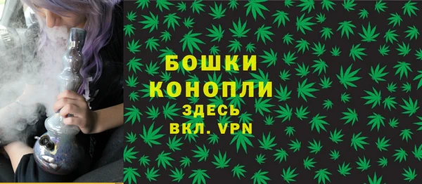 кокаин Абдулино