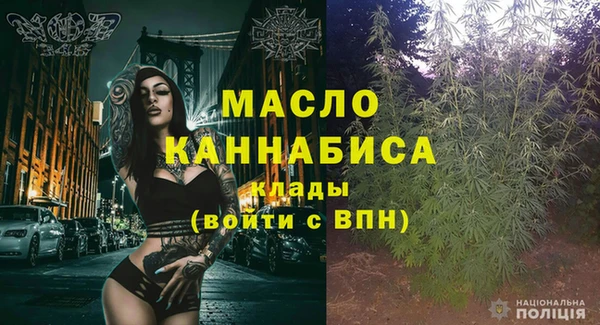 мет Абаза