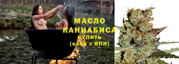 бошки Абинск