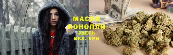 кокаин Абдулино