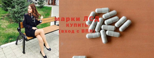 бошки Абинск
