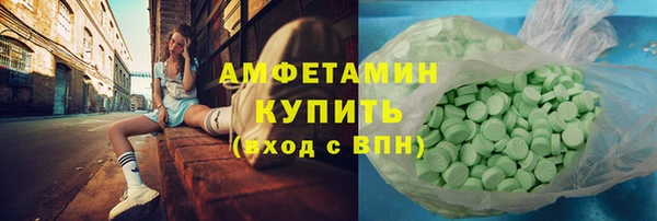 мет Абаза