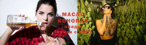 мет Абаза