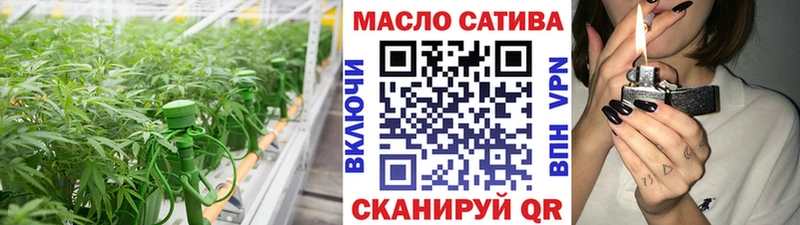 закладка  Красный Сулин  Дистиллят ТГК Wax 