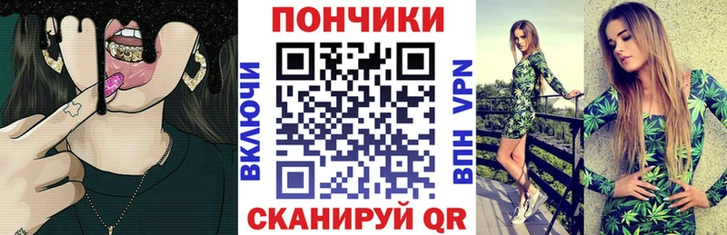 KRAKEN вход  Красный Сулин  Канабис Bruce Banner 